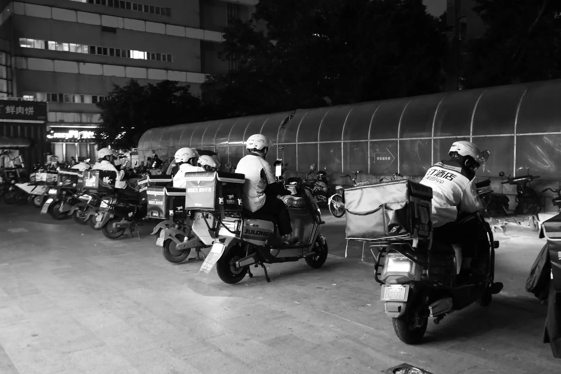 工业废气治理方案设计：达创环保设备选型与配置要点