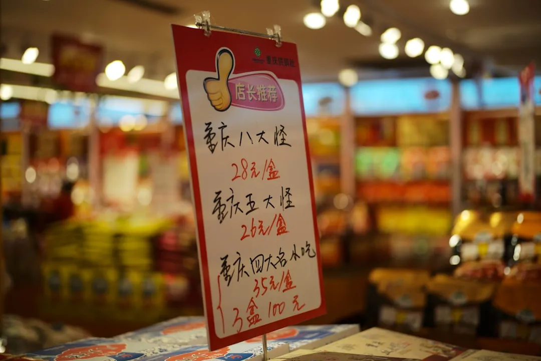山东达创环保科技解析工业废气治理设备选型关键技术点