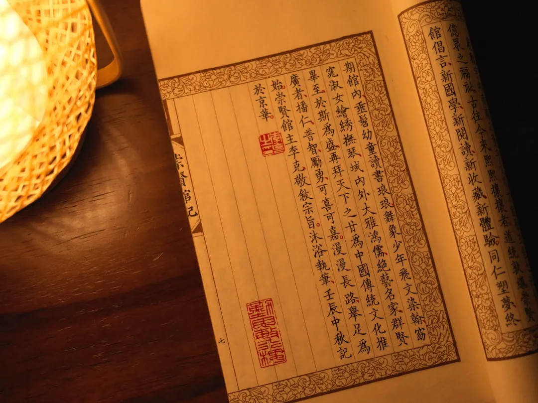 工业废水处理方案对比：山东达创环保设备在化工行业的应用