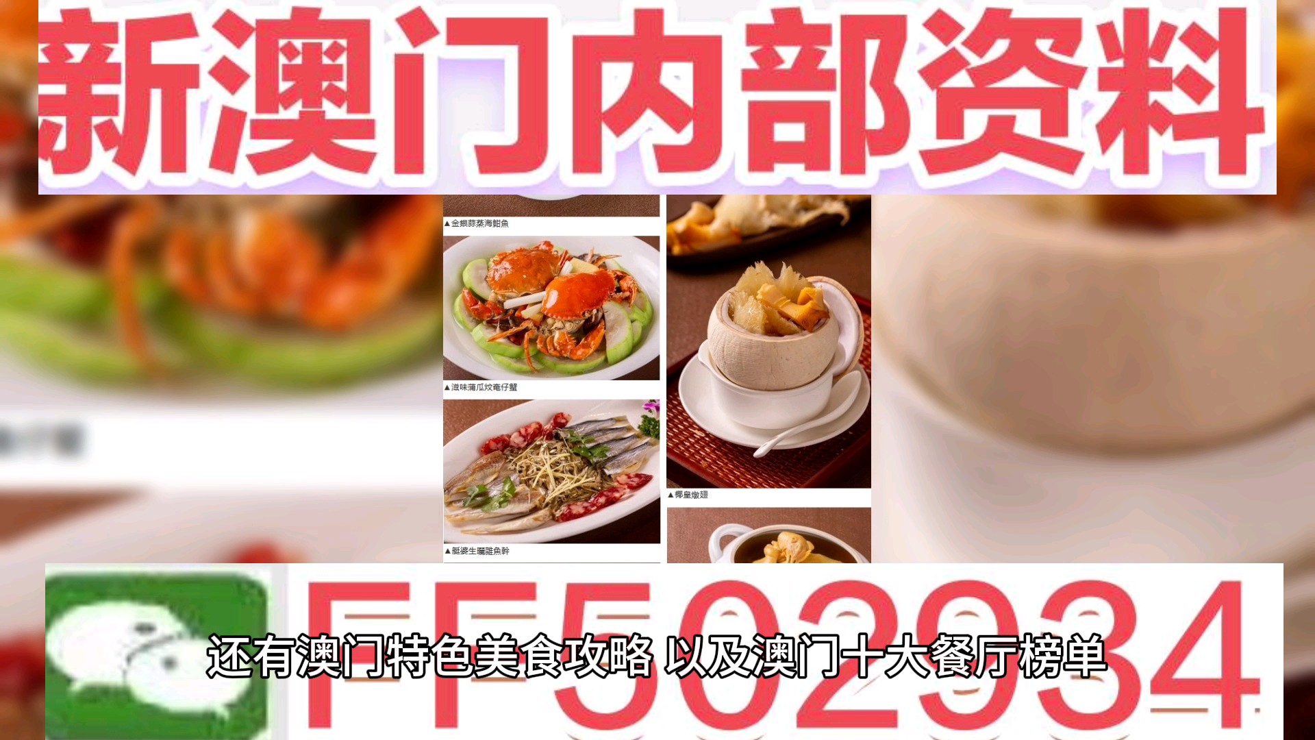 探索未來，2025新澳門天天開好彩的無限可能，探索未來，澳門彩票的無限可能與新機(jī)遇（2025年展望）