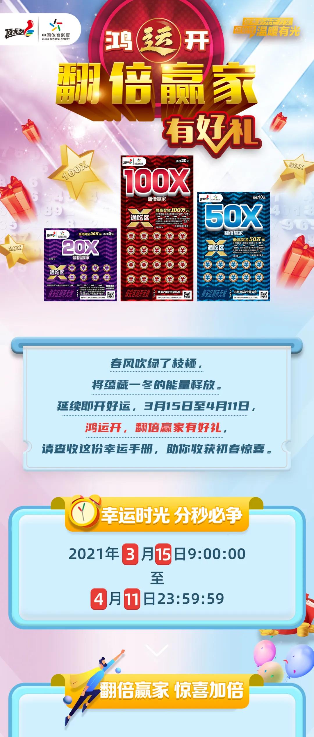 新奧集團(tuán)，展望2025年天天開好彩的最新動(dòng)態(tài)，新奧集團(tuán)展望2025，天天開好彩的最新動(dòng)態(tài)