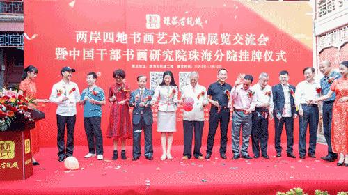 澳門正版掛牌，走向未來的機(jī)遇與挑戰(zhàn)（2025展望），澳門正版掛牌的未來展望，機(jī)遇與挑戰(zhàn)并存（2025年展望）
