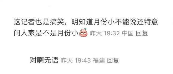 揭秘澳門天天好彩幽默產(chǎn)，2025年彩票猜測(cè)之旅，澳門天天好彩幽默產(chǎn)業(yè)揭秘，2025年彩票預(yù)測(cè)之旅
