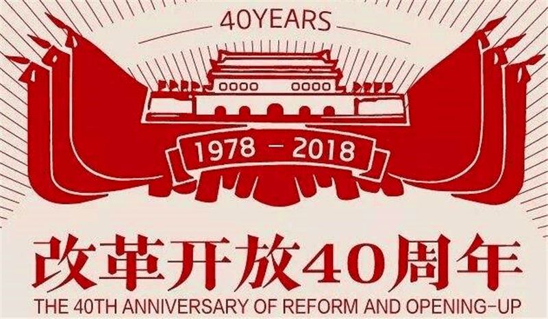 新奧集團(tuán)，邁向2025，天天開啟新彩未來，新奧集團(tuán)邁向2025，開啟未來新彩篇章