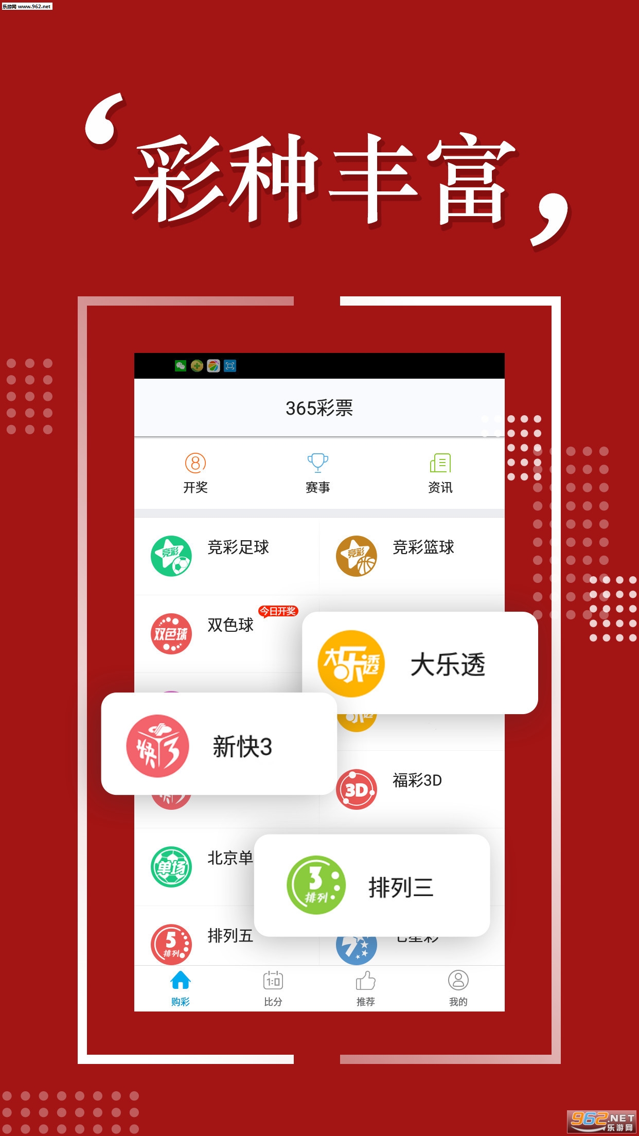 探索四肖奧秘，揭秘免費(fèi)預(yù)測背后的秘密與7777788888的魅力，揭秘四肖奧秘與數(shù)字魅力，免費(fèi)預(yù)測背后的真相探索