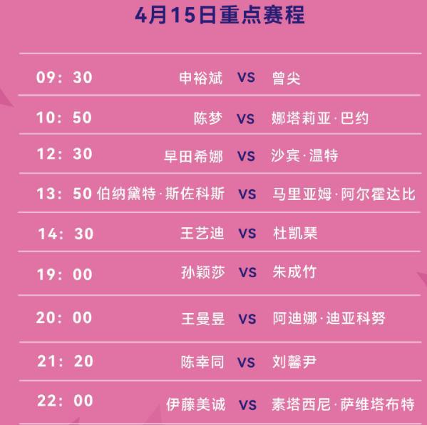 新澳門今晚9點30開獎結(jié)果揭曉，單雙號揭曉，幸運兒揭曉，澳門今晚開獎結(jié)果揭曉，單雙號幸運兒大揭秘