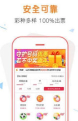 揭秘管家婆100%中獎(jiǎng)澳門(mén)彩票秘籍，澳門(mén)彩票秘籍揭秘，管家婆中獎(jiǎng)策略大揭秘