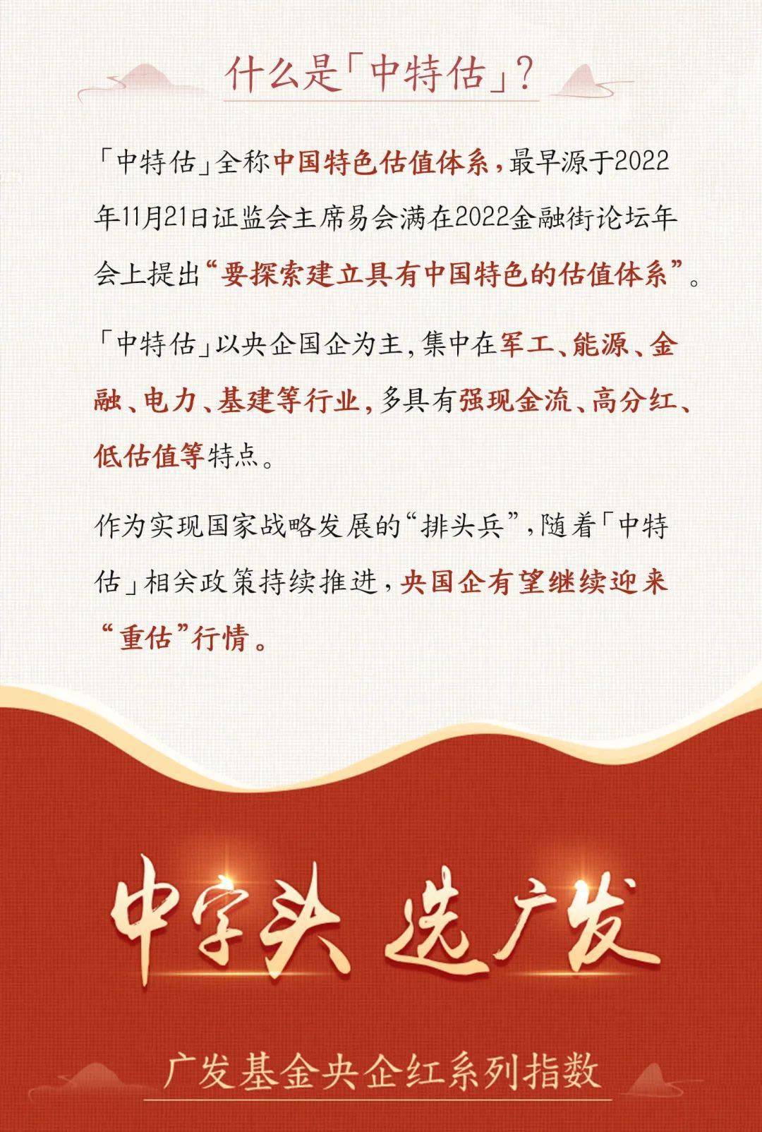 三碼中特期期準(zhǔn)資料免費(fèi)獲取指南——揭開(kāi)秘密的鑰匙，揭秘三碼中特期期準(zhǔn)資料，免費(fèi)獲取指南與秘密鑰匙