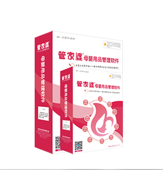 鳳凰網(wǎng)下的管家婆，7777788888背后的故事，鳳凰網(wǎng)管家婆背后的故事，揭秘?cái)?shù)字7777788888的神秘面紗