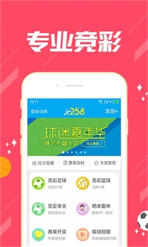 探索118彩圖庫，免費資料大全的奧秘，探索118彩圖庫，免費資料大全的神秘世界