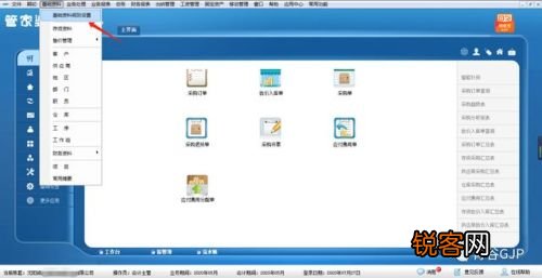 管家婆必出一中一特，揭秘神秘數(shù)字100背后的秘密，揭秘管家婆神秘數(shù)字100背后的秘密，必出一中一特
