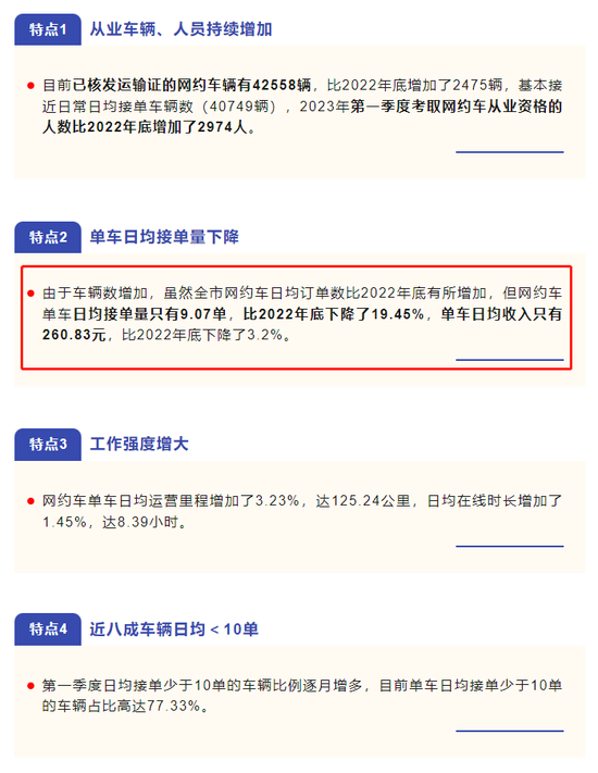 香港鐵算4887免費(fèi)正版資料，揭秘與探索，揭秘香港鐵算4887正版資料，免費(fèi)探索與獨(dú)家解讀