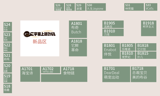 今晚9點(diǎn)30特馬開(kāi)獎(jiǎng)結(jié)果揭秘，你所關(guān)心的彩票資訊，今晚9點(diǎn)30特馬開(kāi)獎(jiǎng)結(jié)果揭曉，彩票資訊大揭秘