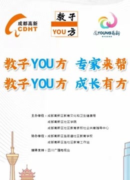 澳門鐵算正版免費(fèi)大全——探索正版資源的奧秘，澳門鐵算正版免費(fèi)大全揭秘，正版資源探索之旅