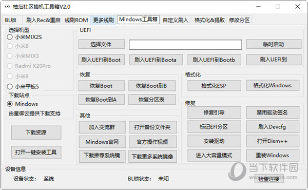 揭秘管家婆四肖四碼，探索數(shù)字背后的秘密，揭秘管家婆四肖四碼，數(shù)字背后的神秘面紗