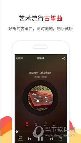 鐵算算盤4887開獎(jiǎng)直播——全方位解讀與實(shí)時(shí)關(guān)注，鐵算算盤4887開獎(jiǎng)直播，全方位解讀與實(shí)時(shí)關(guān)注，精彩不容錯(cuò)過！