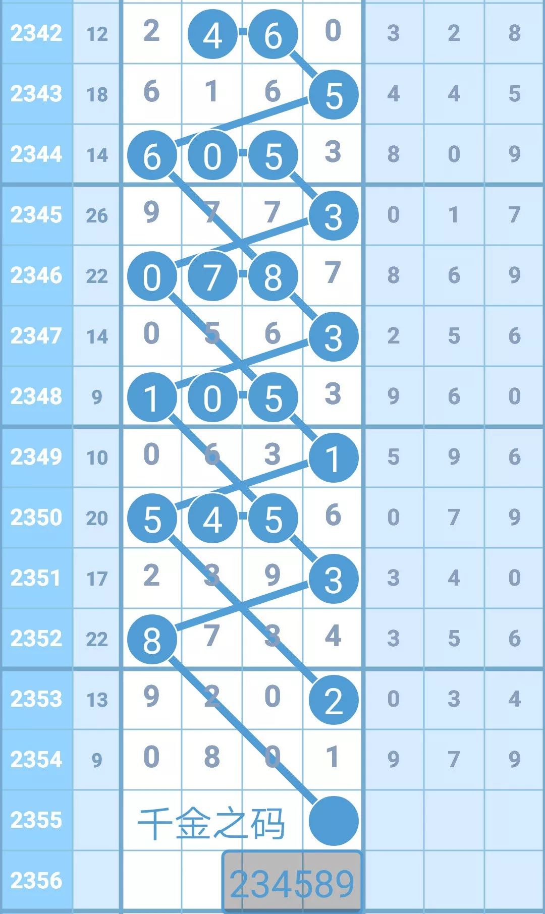 揭秘4887鐵算王中王，免費資料一網(wǎng)打盡，揭秘鐵算王中王4887，免費資料大揭秘
