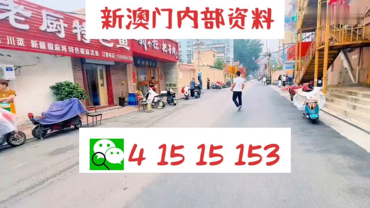 新奧門天天好彩，探索澳門的無限魅力與精彩，澳門魅力無限，探索新澳門的精彩之旅