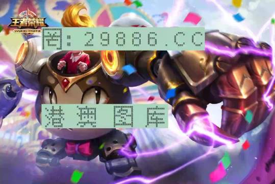 7777788888精準(zhǔn)一肖中特使用方法詳解，7777788888精準(zhǔn)一肖中特使用方法詳解指南