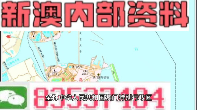 新澳今晚9點(diǎn)30分生肖預(yù)測(cè)，揭秘十二生肖的神秘面紗，新澳今晚9點(diǎn)30分生肖預(yù)測(cè)揭秘，探尋十二生肖的神秘面紗
