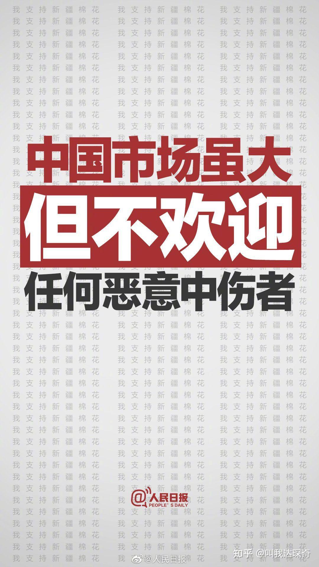 揭秘新奧集團(tuán)，探索未來之路，展望2025最新資料五不中奧秘，揭秘新奧集團(tuán)，展望未來的探索之路，揭秘最新資料與未來展望至2025