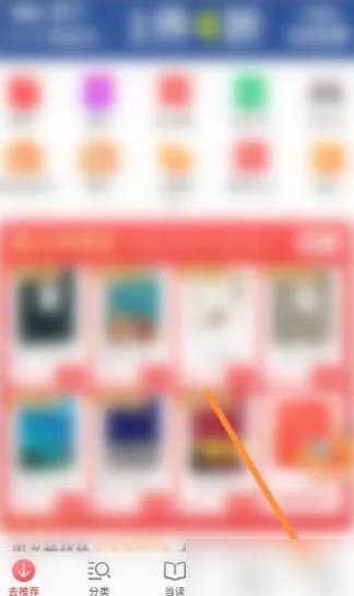 精準(zhǔn)管家婆——777778888的管理秘籍，精準(zhǔn)管家婆，管理秘籍揭秘——以數(shù)字777778888為啟示