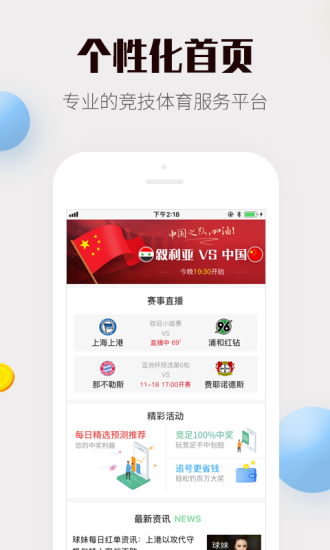4887免費資料大全——探索無盡的免費資源寶庫，4887免費資料大全，無盡資源寶庫探索之旅