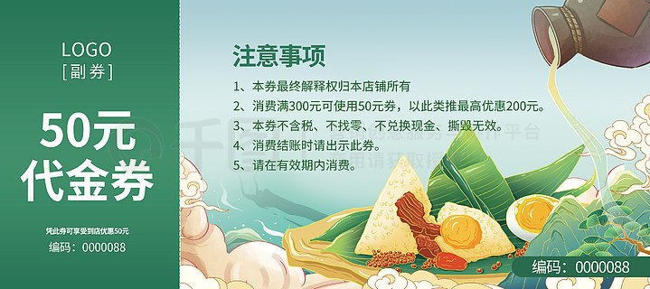 最新熱門，7777788888新跑狗圖下載，最新熱門跑狗圖下載，7777788888新跑狗圖分享