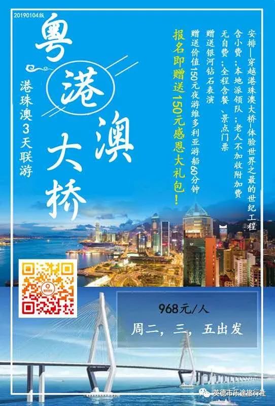 香港澳門鐵算開獎(jiǎng)——彩票背后的秘密與策略，香港澳門彩票開獎(jiǎng)揭秘，背后的秘密與策略探究