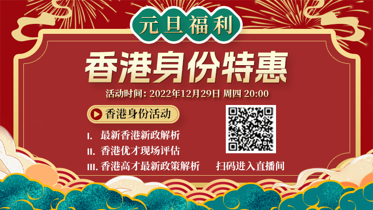 香港開(kāi)獎(jiǎng)結(jié)果現(xiàn)場(chǎng)直播，揭秘4887背后的精彩瞬間，香港開(kāi)獎(jiǎng)結(jié)果現(xiàn)場(chǎng)直播揭秘，精彩瞬間背后的數(shù)字4887