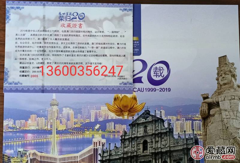 香港新澳門，探索最正版肖的魅力，香港新澳門，探索正版肖的魅力之旅