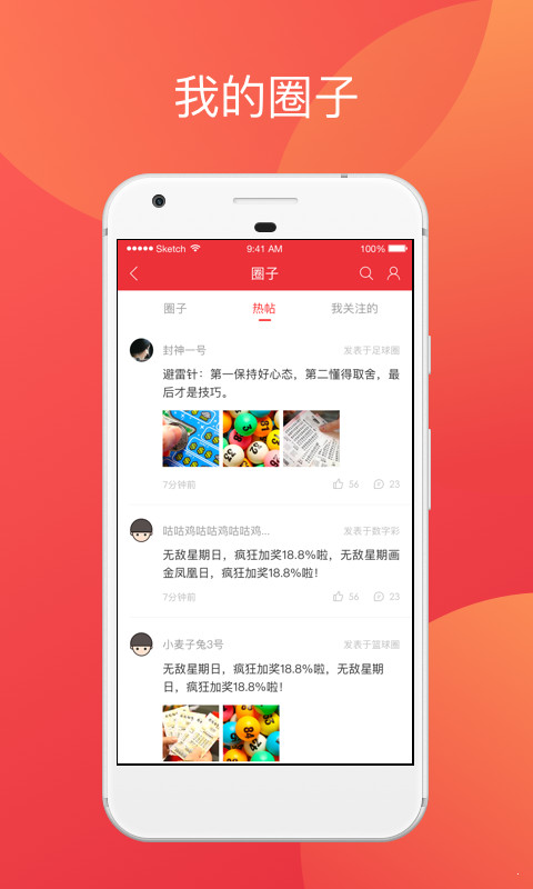 香港二四六開獎(jiǎng)免費(fèi)結(jié)果——全面解析與實(shí)時(shí)更新，香港二四六開獎(jiǎng)結(jié)果全面解析與實(shí)時(shí)更新免費(fèi)發(fā)布