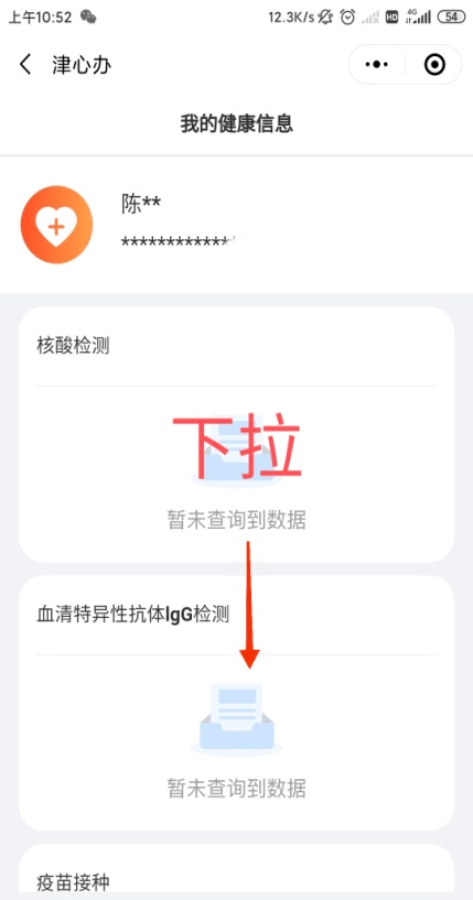 2025年新澳門管家婆資料查詢——全面解析與實用指南，澳門管家婆資料查詢?nèi)娼馕雠c實用指南（2025版）