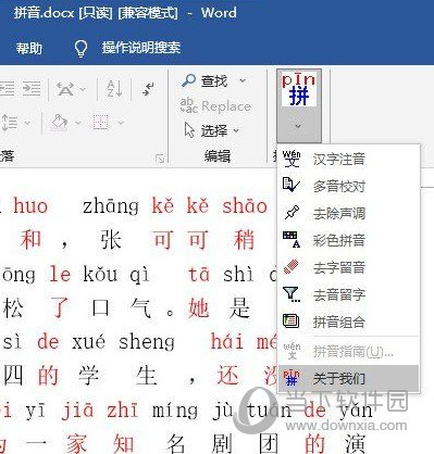 黃大仙三精準(zhǔn)資料大全，揭秘神秘文化現(xiàn)象背后的真相，黃大仙三精準(zhǔn)資料揭秘，探尋神秘文化現(xiàn)象背后的真相