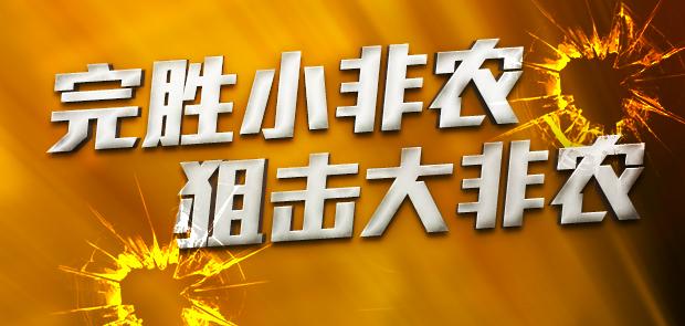 揭秘7777788888免費精準四肖秘籍，揭秘精準四肖秘籍，77777與8888的神秘預測方法