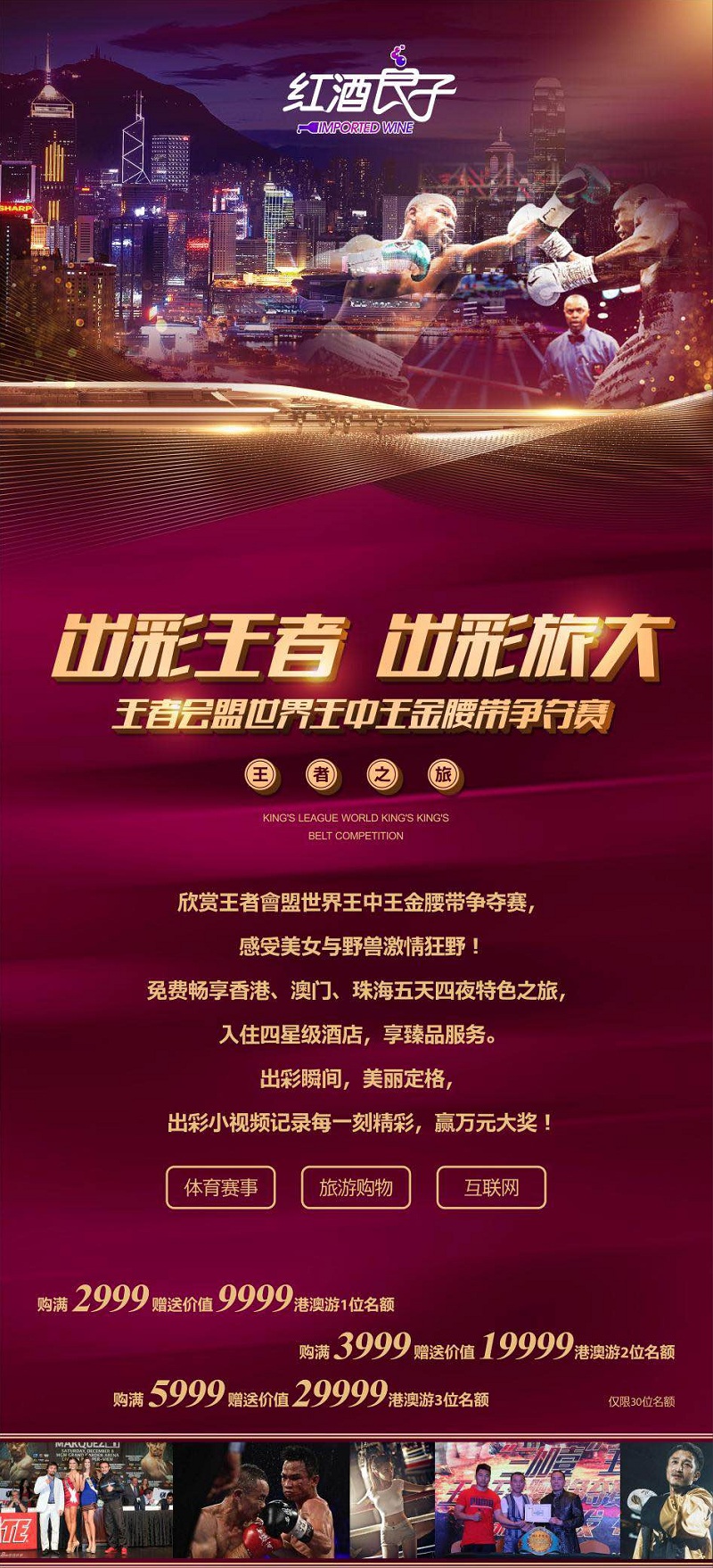 香港王中王開獎結果一肖中特，揭秘彩票背后的秘密，揭秘香港王中王彩票開獎背后的秘密，一肖中特結果揭曉