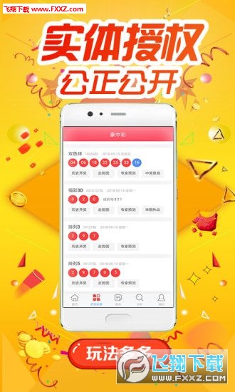 揭秘精準(zhǔn)跑狗，777777888888背后的秘密，揭秘精準(zhǔn)跑狗背后的神秘?cái)?shù)字777777與888888的秘密
