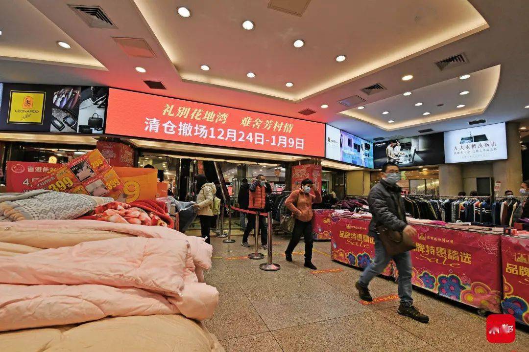 新澳特馬上9點(diǎn)30分開門——您的時(shí)尚目的地，新澳特馬上門開啟，時(shí)尚目的地，開啟您的時(shí)尚之旅
