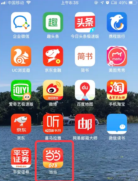 全新升級！7777788888管家精準(zhǔn)管家婆服務(wù)免費體驗指南，全新升級！精準(zhǔn)管家婆服務(wù)7777788888免費體驗指南