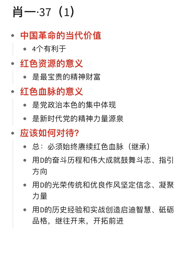 一肖一碼一一肖一子善，探尋背后的奧秘與深意，探尋一肖一碼一與子善背后的奧秘與深意