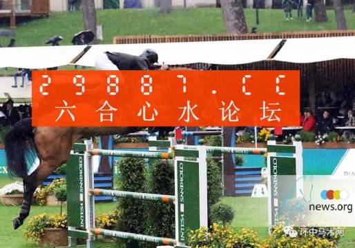 澳門蛇蛋圖與彩票圖庫，快速開獎與精準預測，澳門蛇蛋圖與彩票圖庫，快速開獎與精準預測揭秘