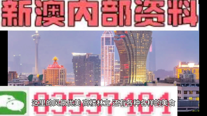 新澳118資料庫，全面解析與深度探索，新澳118資料庫深度解析與探索