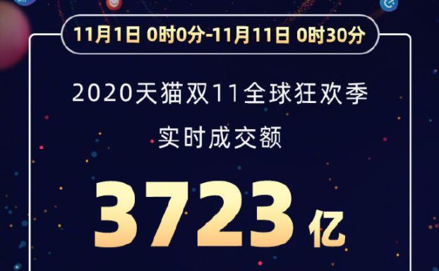 新澳特馬上9點(diǎn)35分的獨(dú)特魅力與期待，新澳特馬上演獨(dú)特魅力與期待，精彩瞬間不容錯(cuò)過