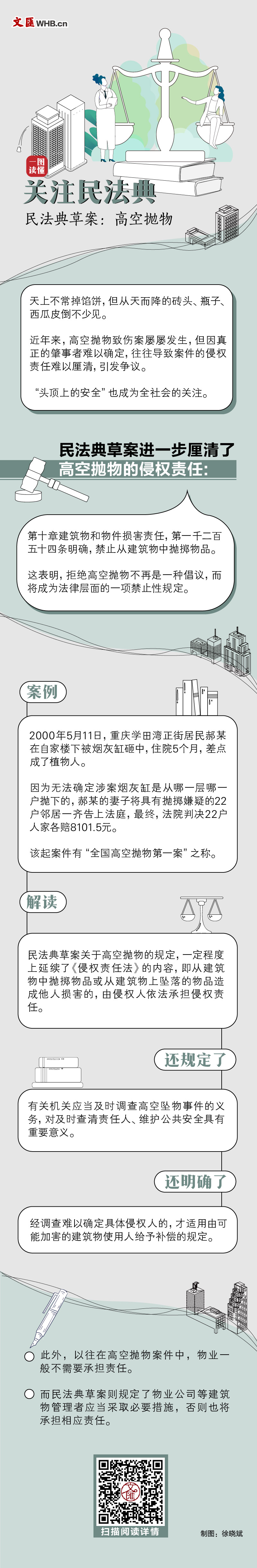 4887鐵算資料大全——全方位解析與深度探索，4887鐵算資料大全，全方位深度解析與探索