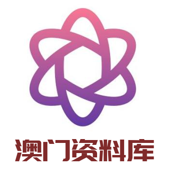 澳門資料庫，探索與揭秘，中馬牽?；ㄏ碌臄?shù)據(jù)寶藏，澳門數(shù)據(jù)寶藏探索與揭秘，中馬牽?；ㄏ碌馁Y料庫揭秘