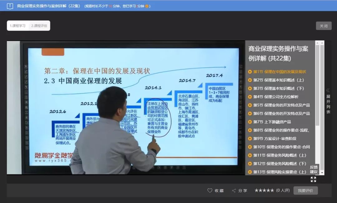 香港最快最精準的資料，深度解析與探索，香港最新精準資料深度解析與探索