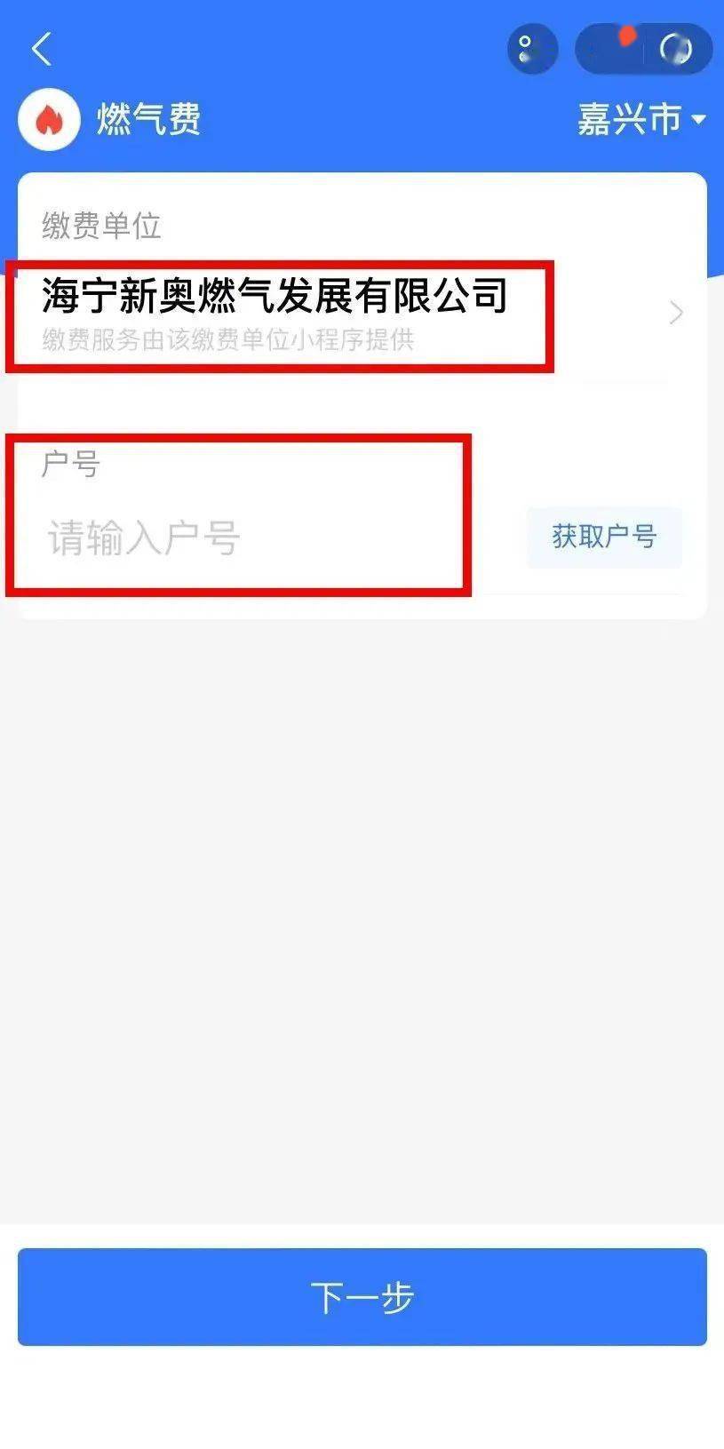 新奧特碼走勢圖解析與預(yù)測，新奧特碼走勢圖解析與預(yù)測，未來趨勢探討