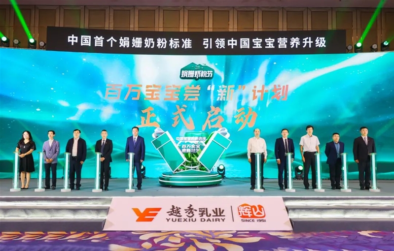 新奧資料準新，探索未來，預見2025年，新奧資料揭秘，未來探索與2025年預見