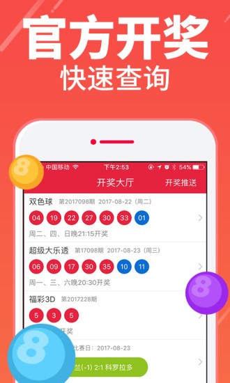 澳門彩天天期期精準(zhǔn)單雙波色解析與預(yù)測(cè)，澳門彩天天期期精準(zhǔn)，單雙波色解析與預(yù)測(cè)指南