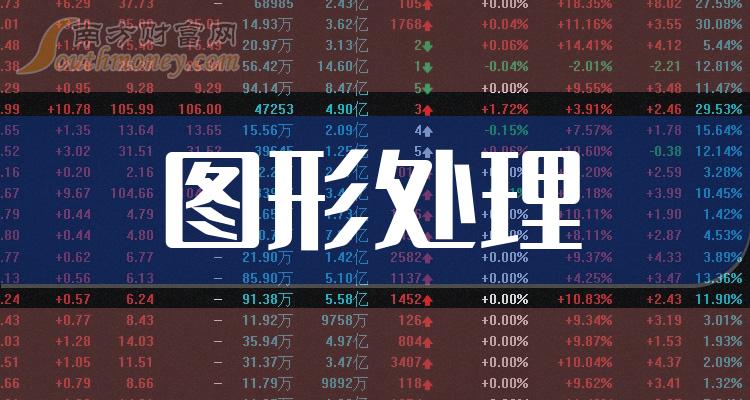 揭秘2024年管家婆一獎一特一中，特點與策略，揭秘2024年管家婆彩票一獎一特一中，特點與策略解析